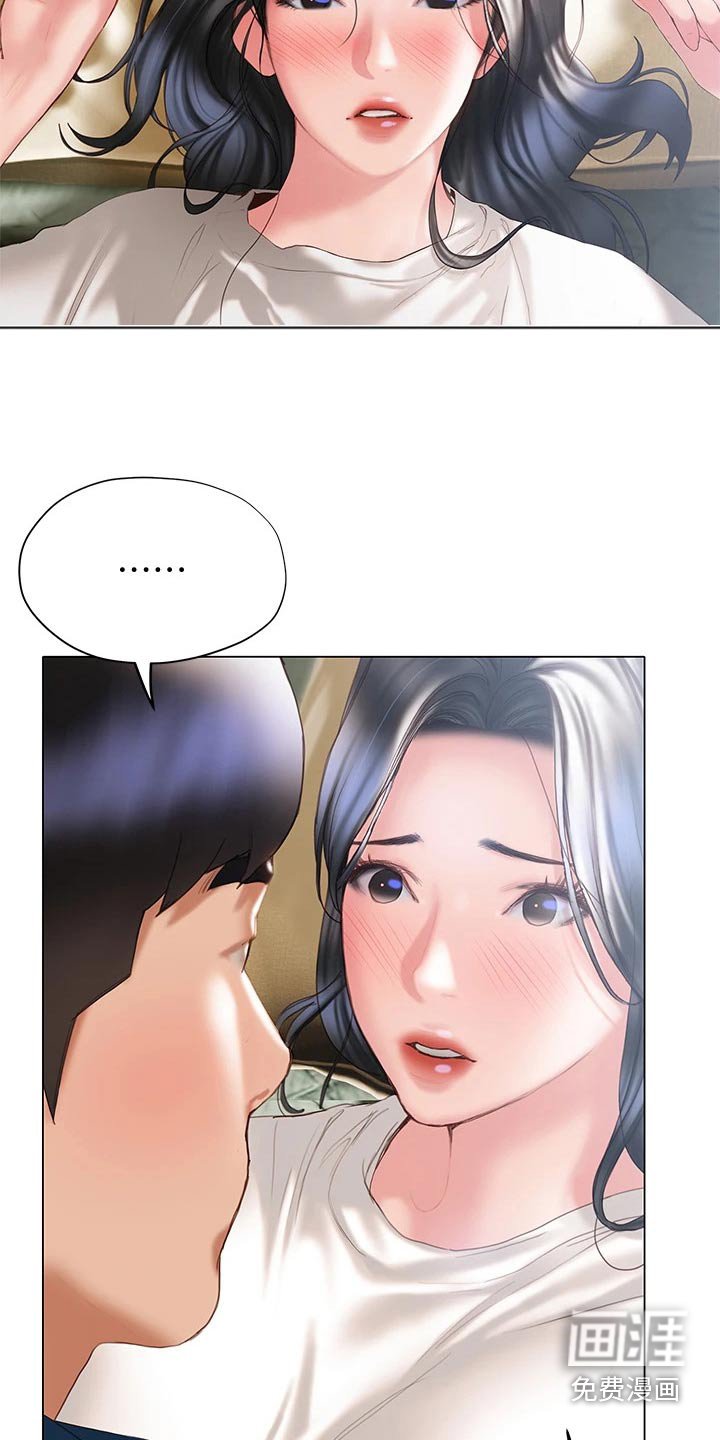 第49章：今天