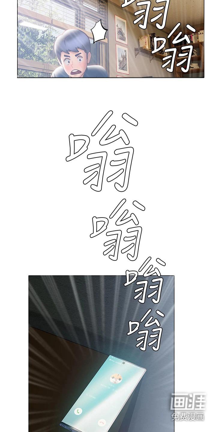 第49章：今天