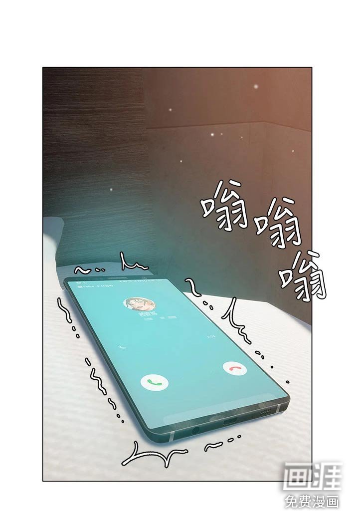第53章：不分开