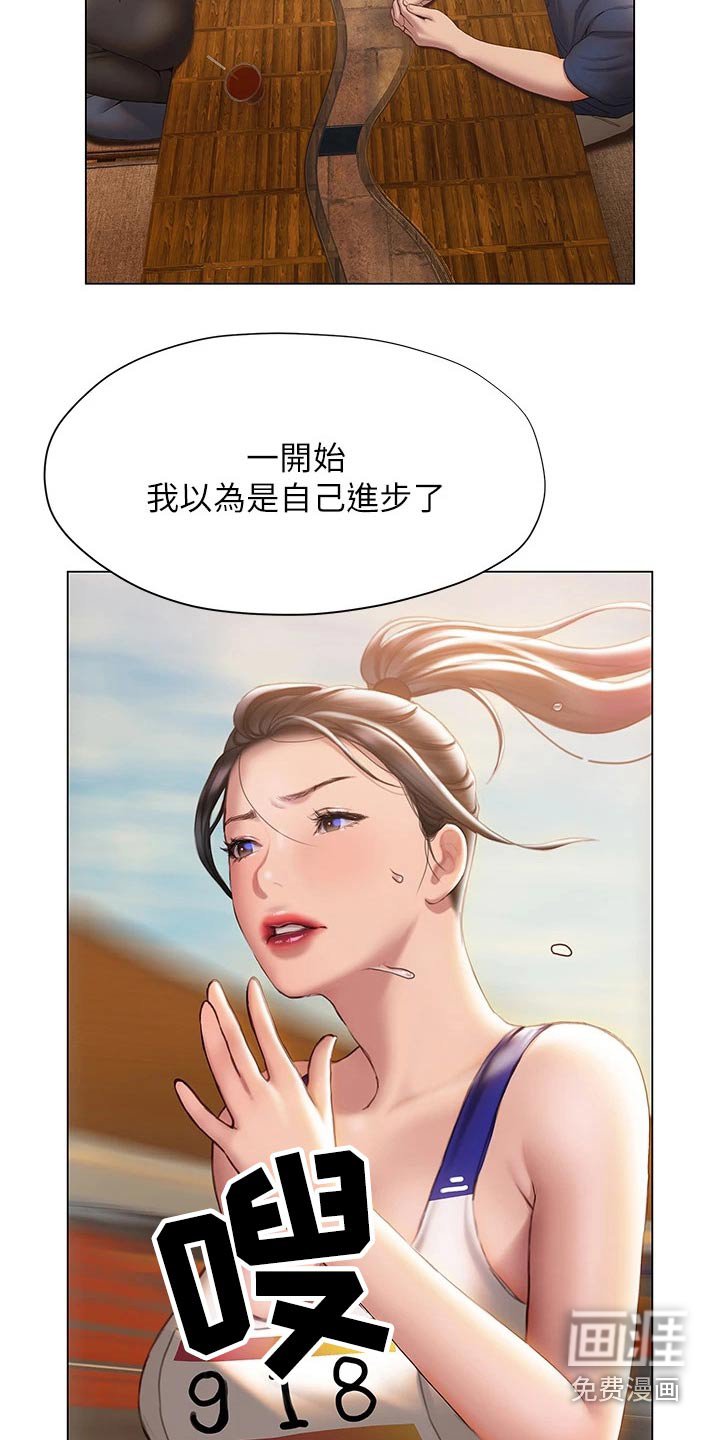 第54章：方法