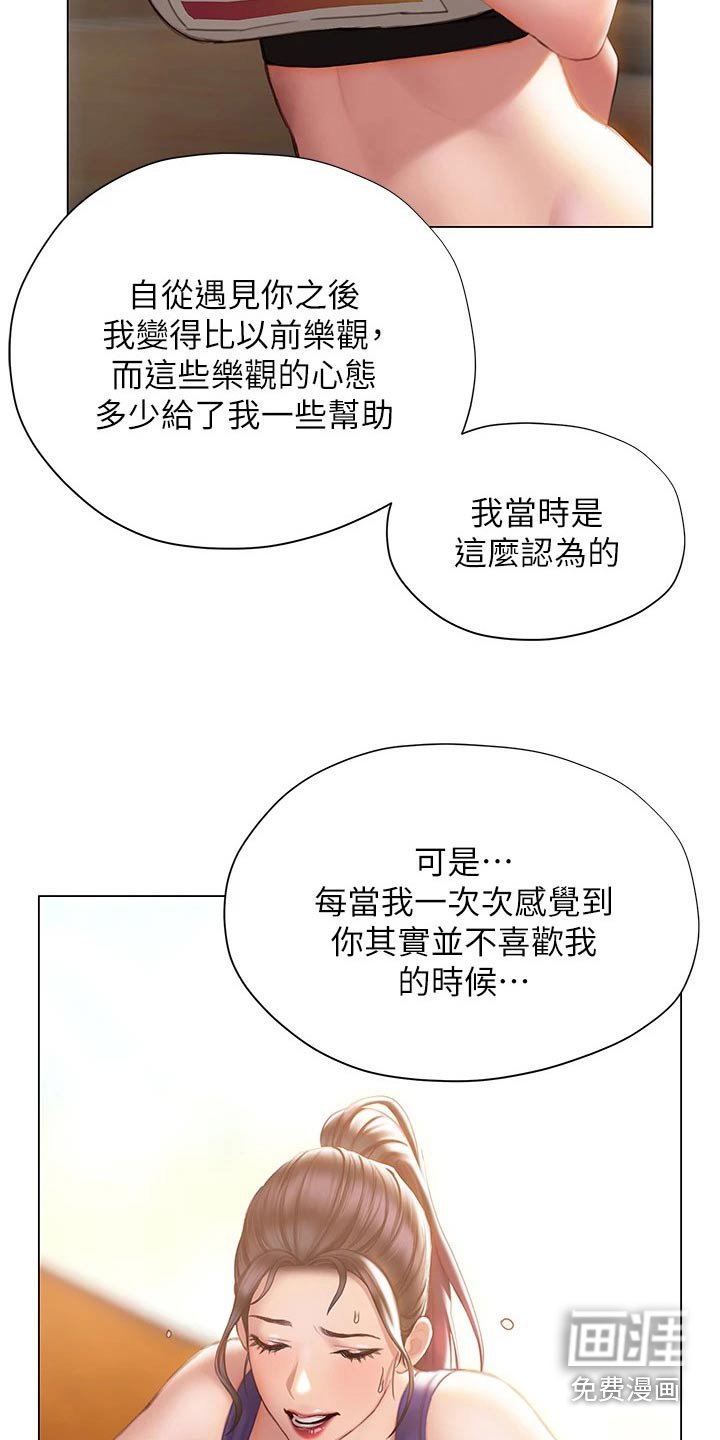 第54章：方法