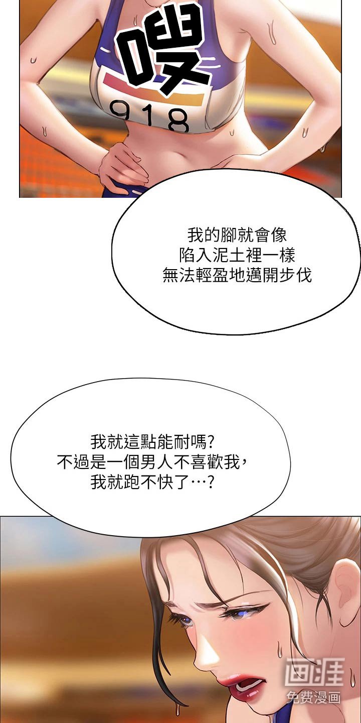 第54章：方法