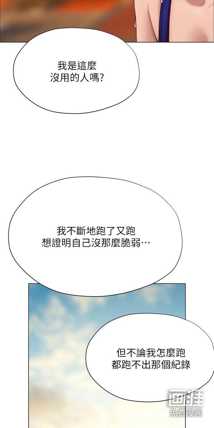 第54章：方法