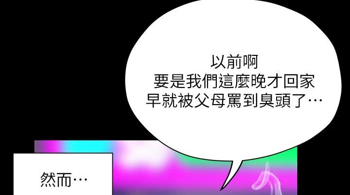 第62章：是个好人