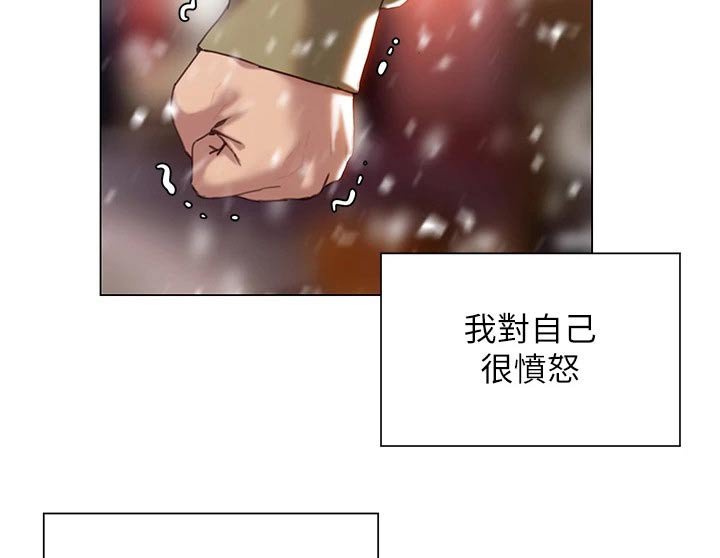 第63章：重新开始