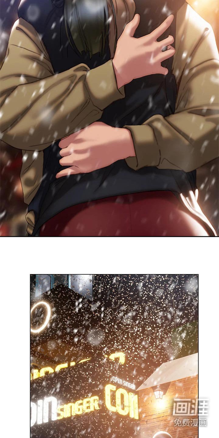 第63章：重新开始