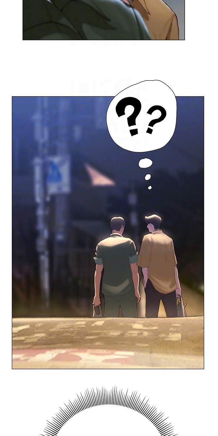 第8章：欢迎会