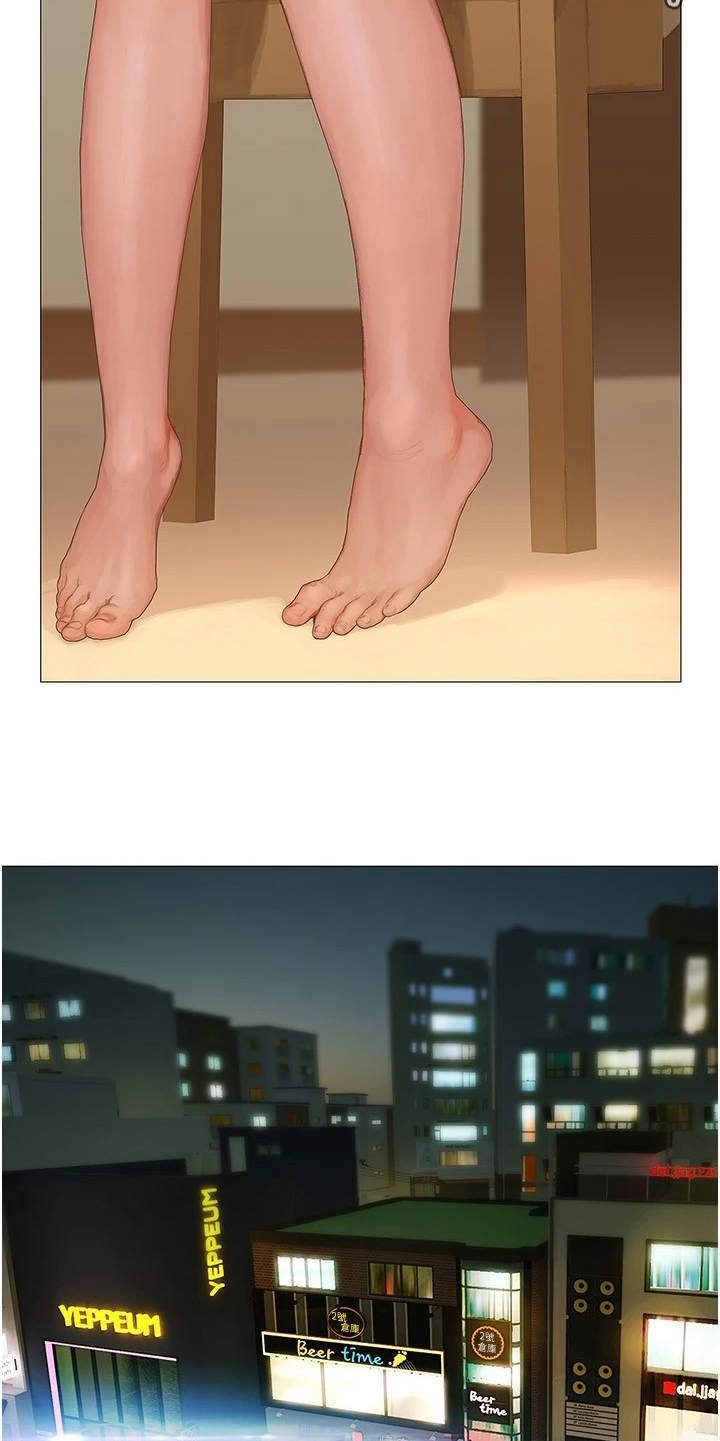 第8章：欢迎会