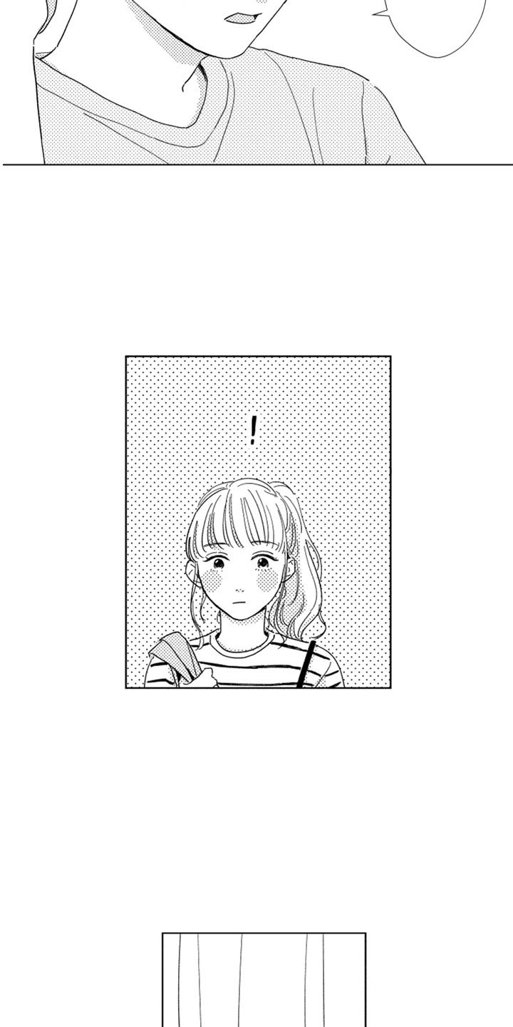 第11章：新的改变