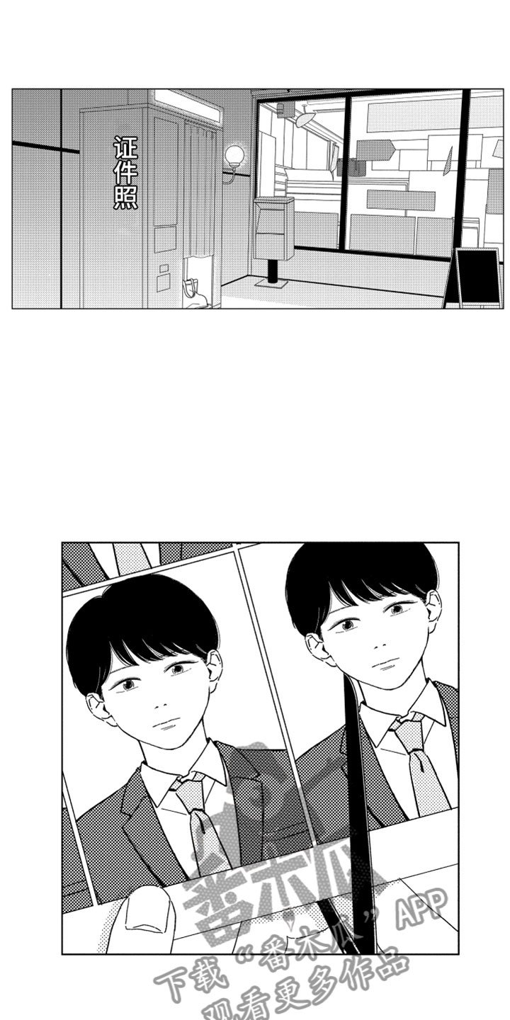 第11章：新的改变