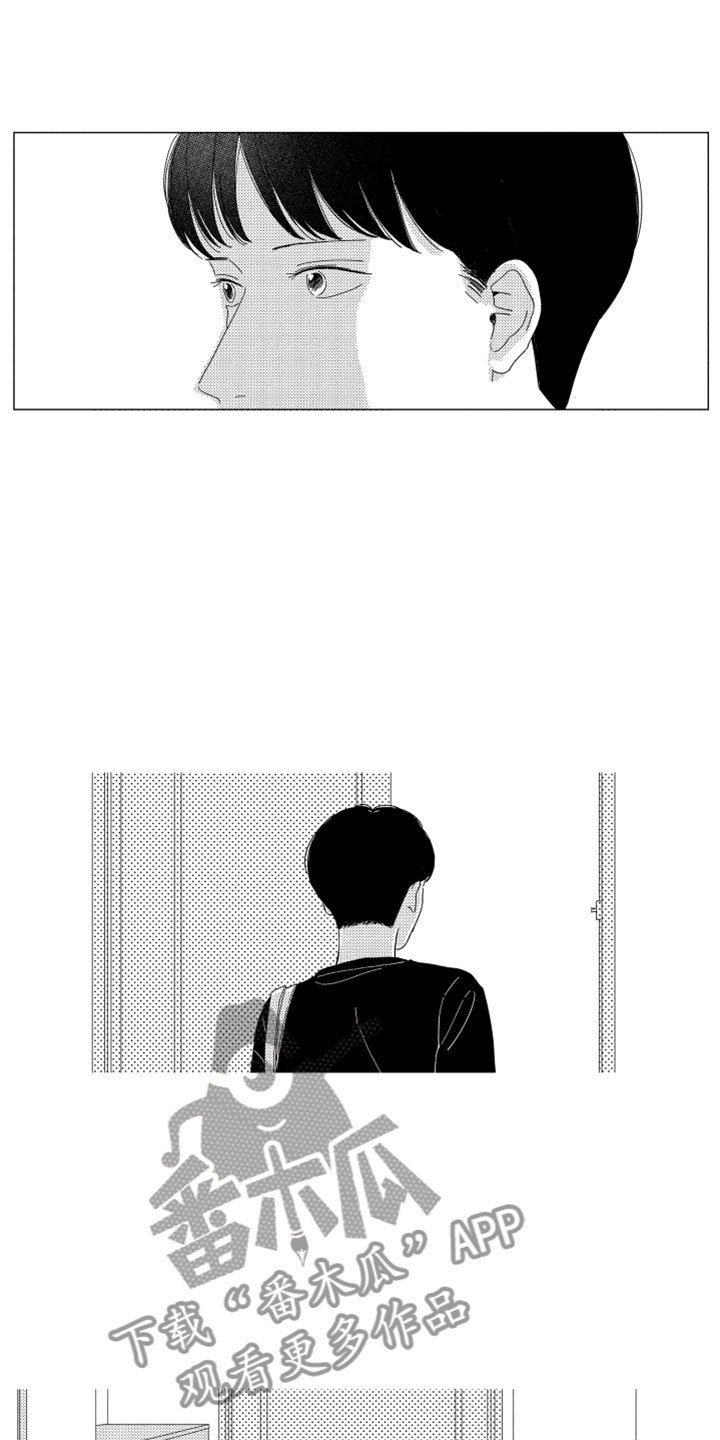 第14章：那天之后