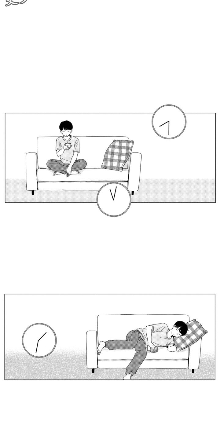 第14章：那天之后
