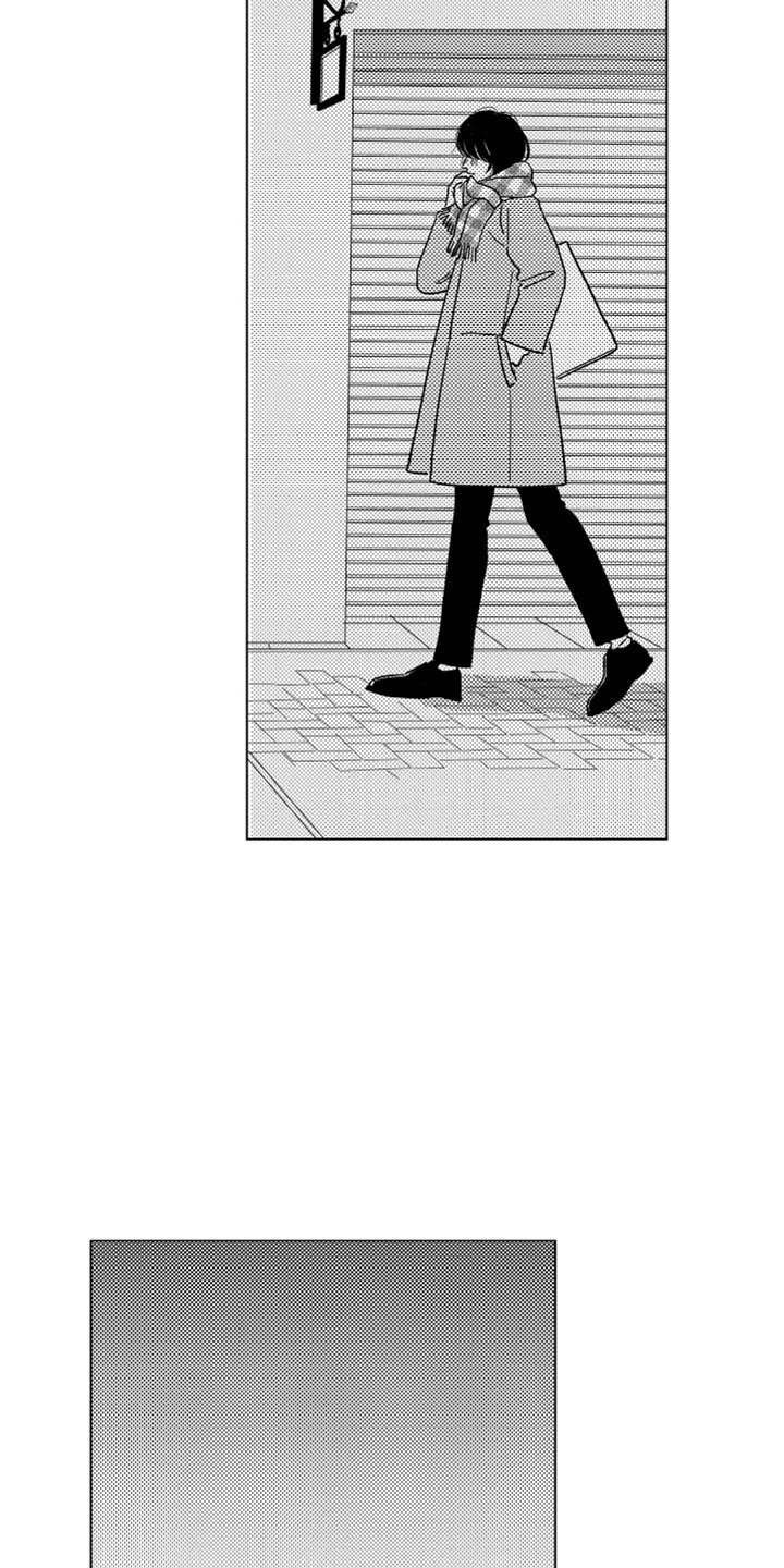 第2章：一起住吧