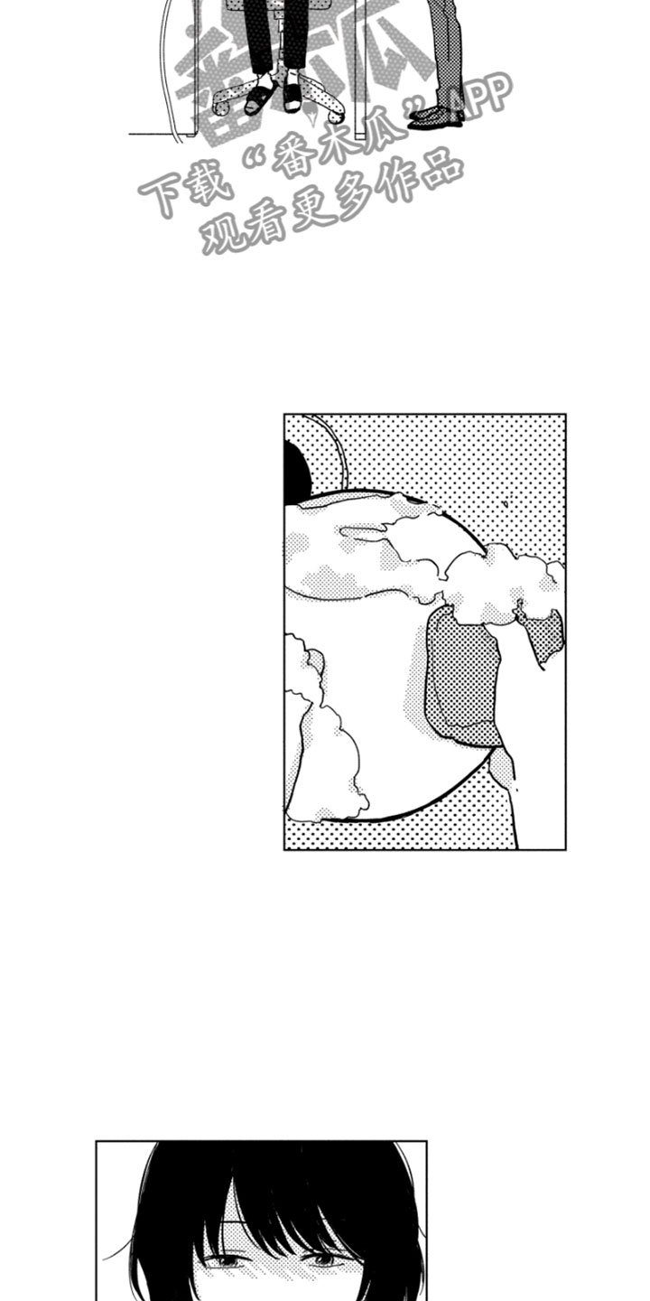 第5章：意外发现