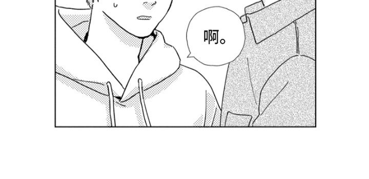 第5章：意外发现
