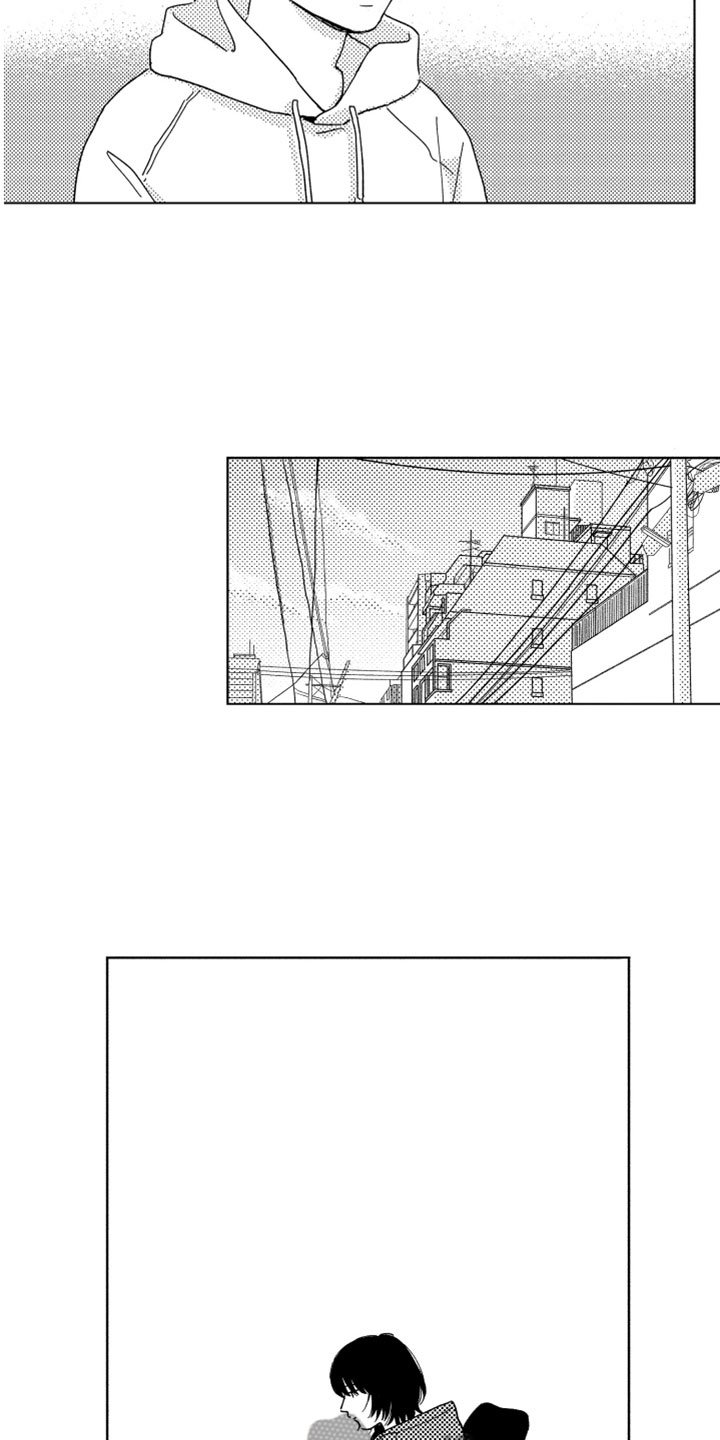 第6章：他的关心