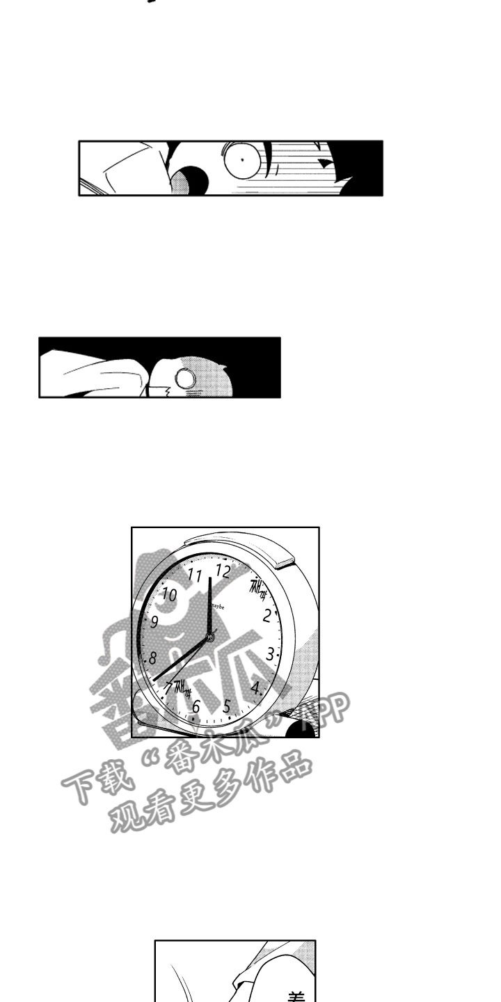第14章：失败的恶魔