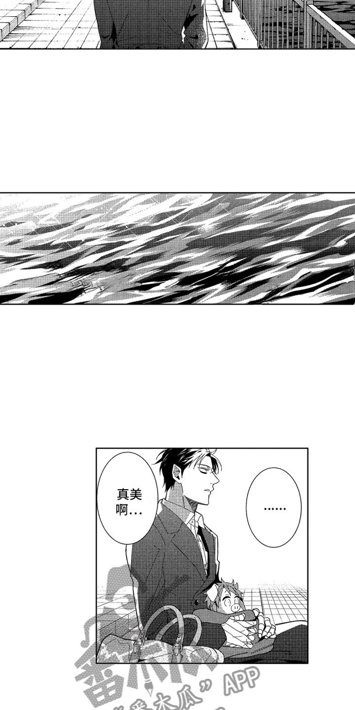 第22章：直到太阳落山