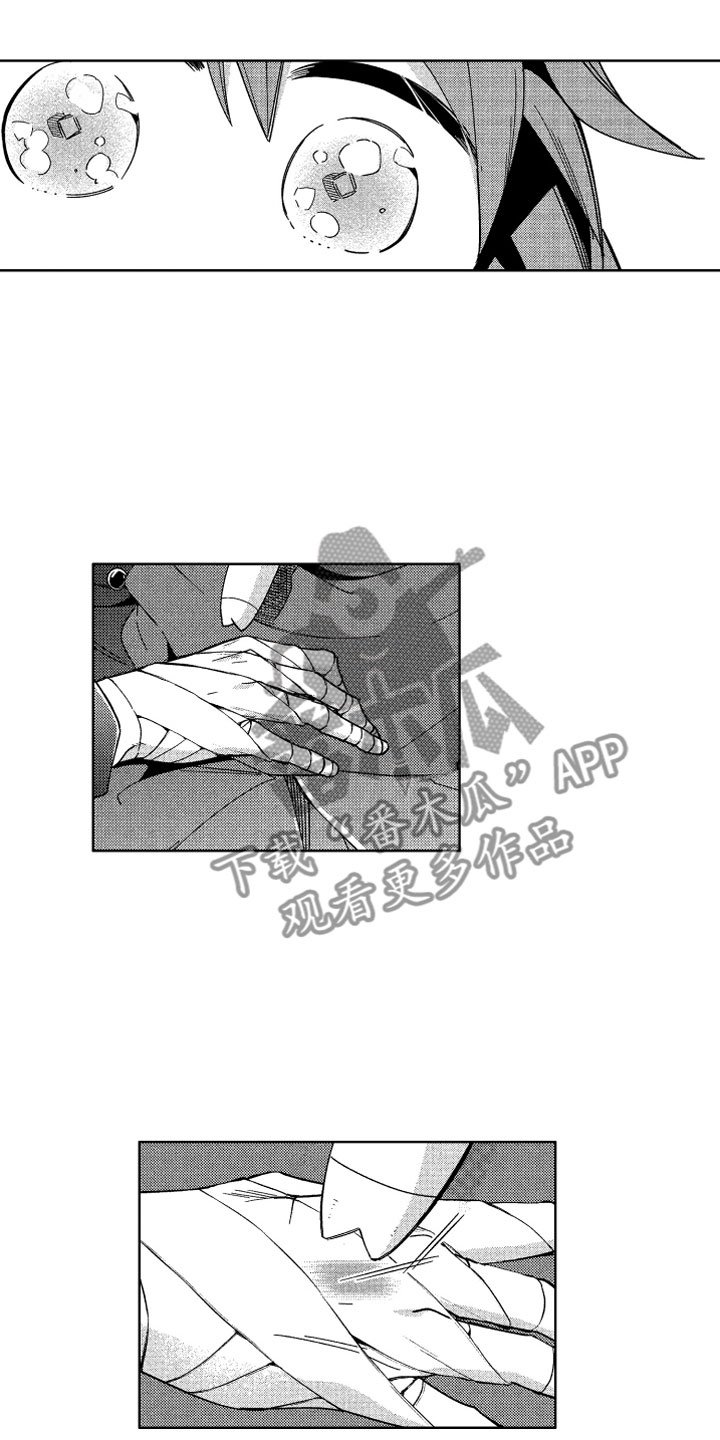第22章：直到太阳落山