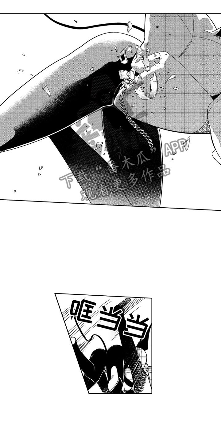 第23章：恶魔的孩子