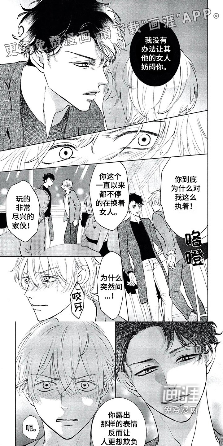 第9章：解释
