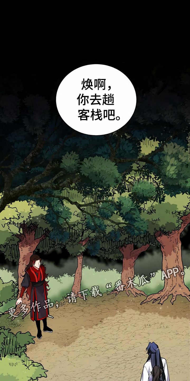 第10章：代价