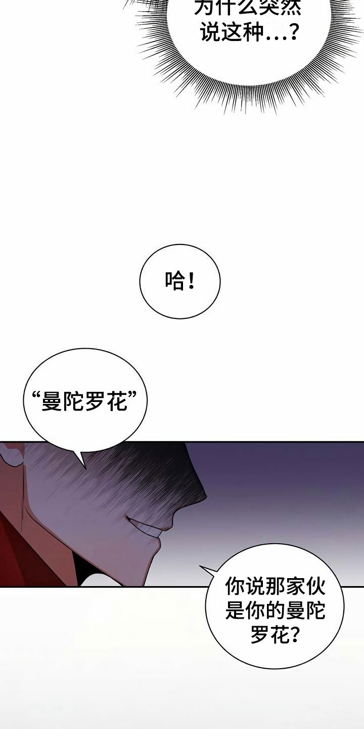 第10章：代价