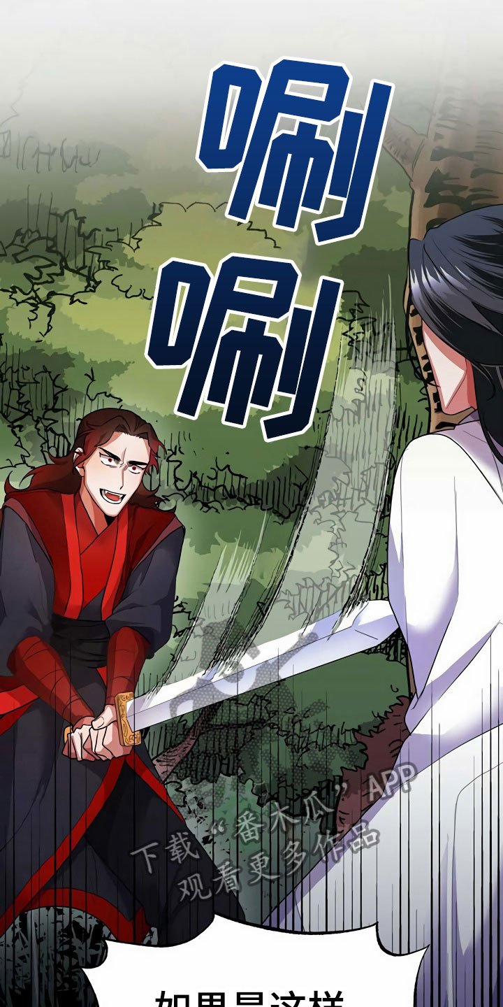 第10章：代价