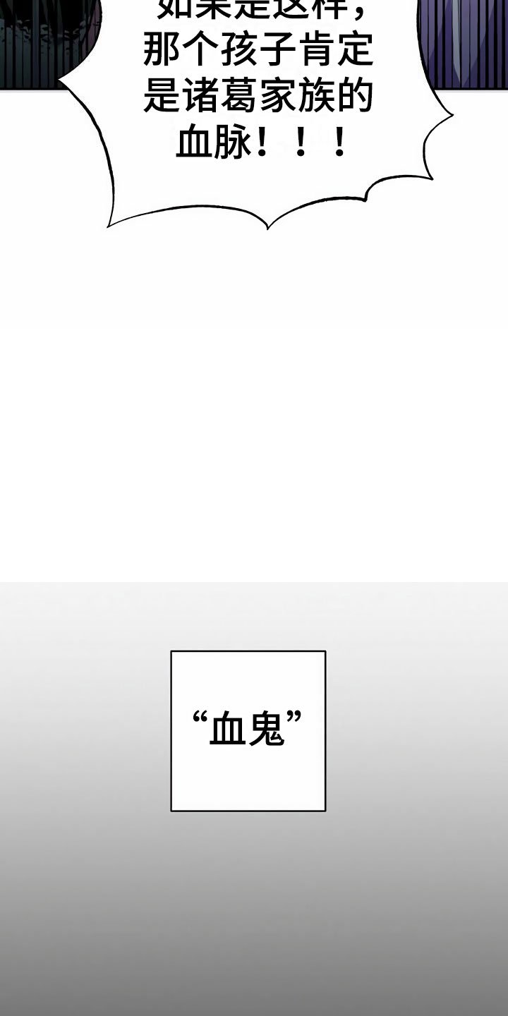 第10章：代价