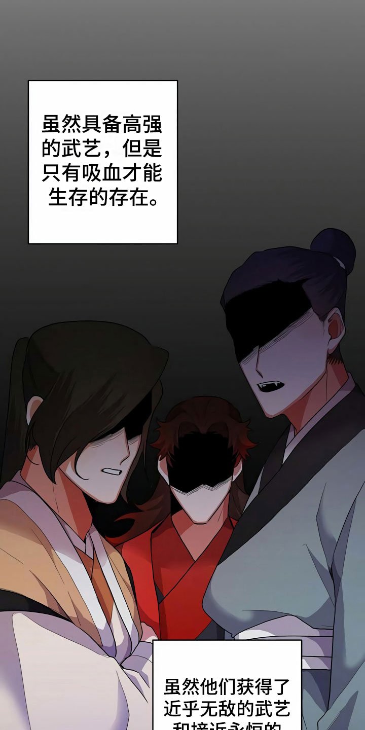 第10章：代价