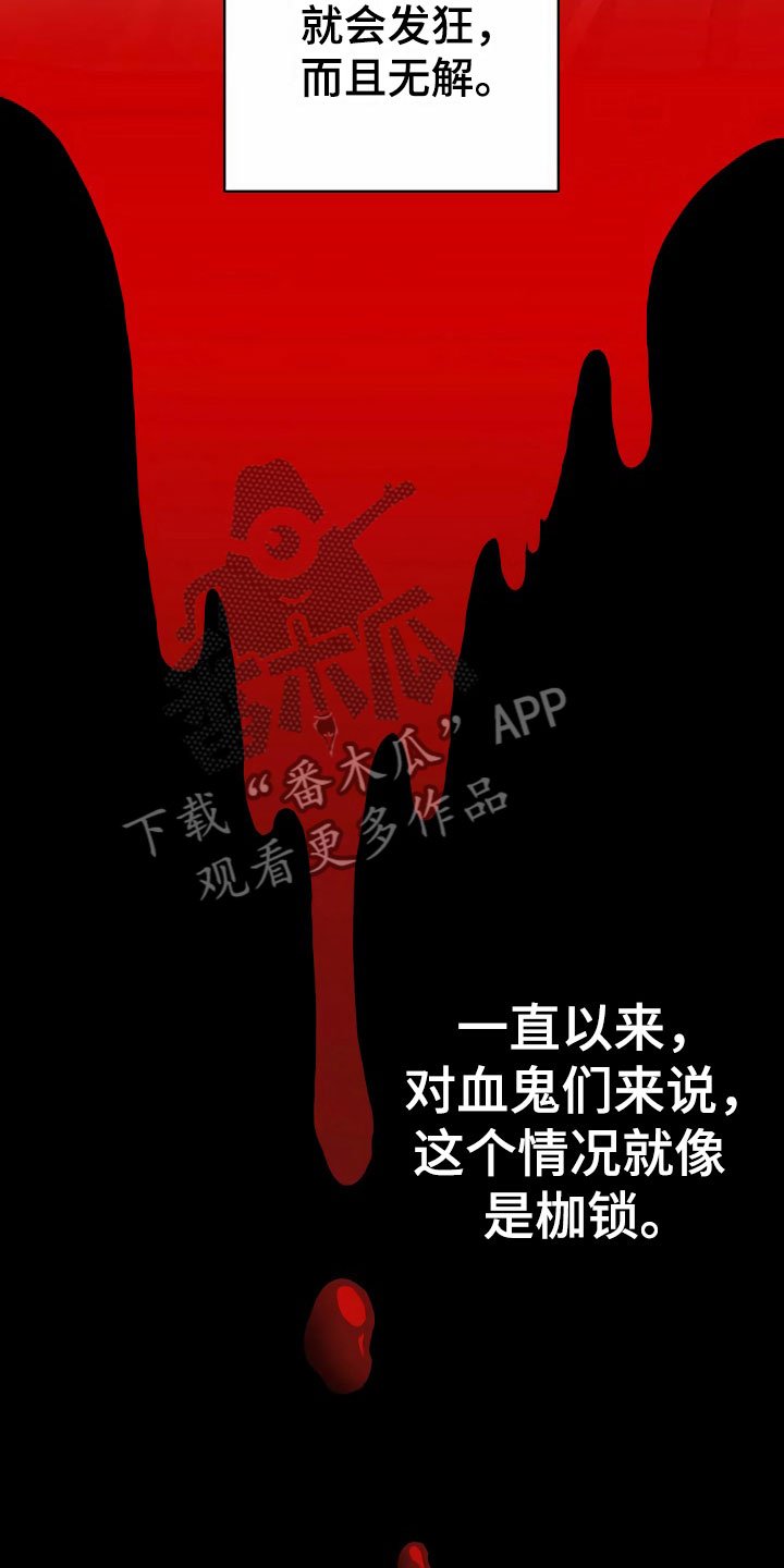 第10章：代价