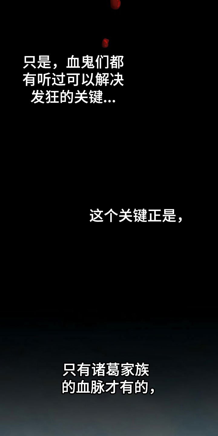 第10章：代价