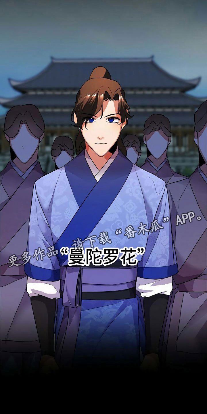第10章：代价