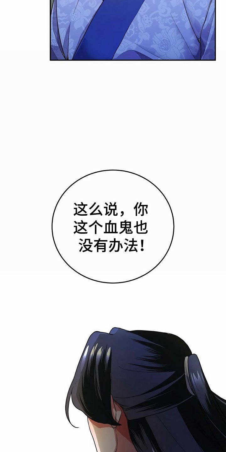 第10章：代价