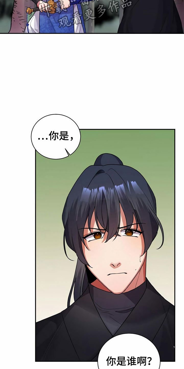 第10章：代价