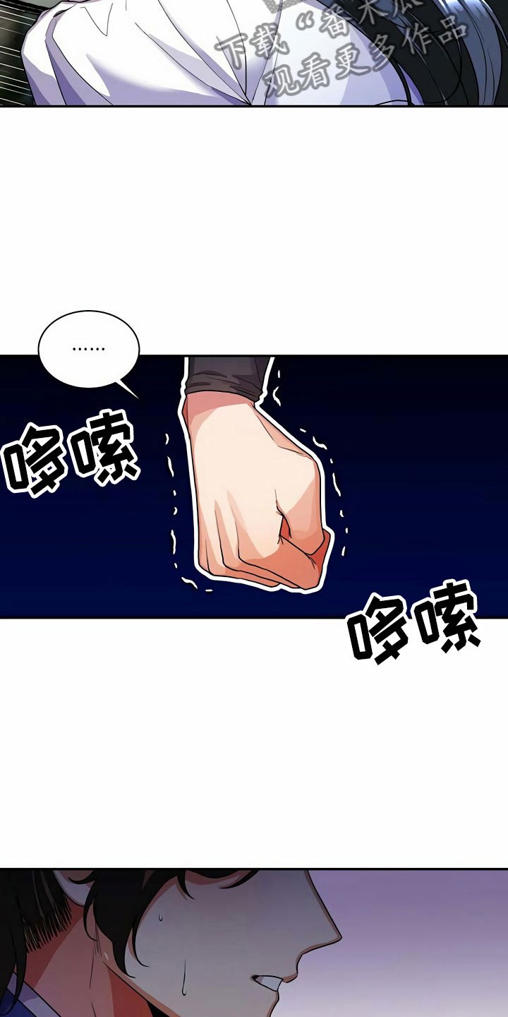 第10章：代价