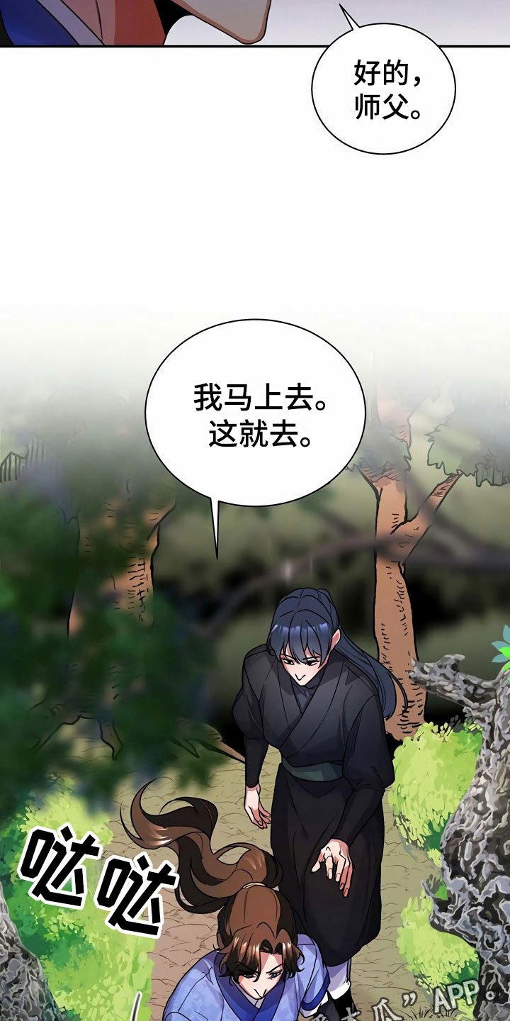 第10章：代价