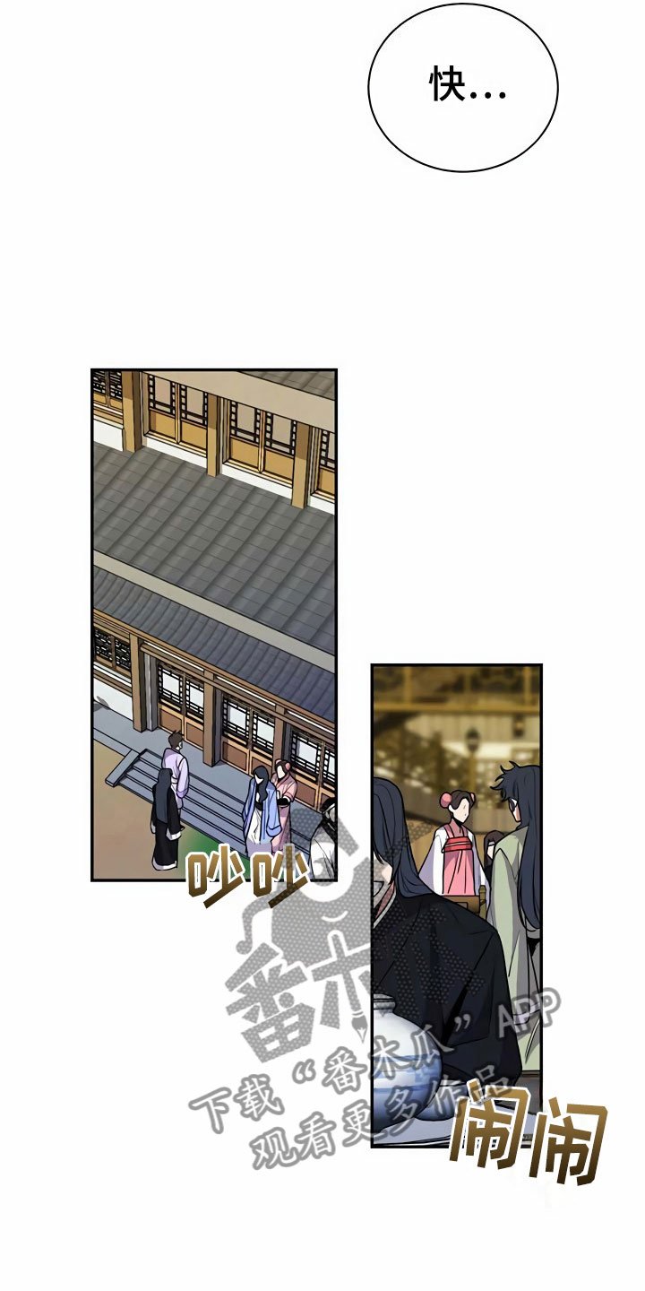 第10章：代价
