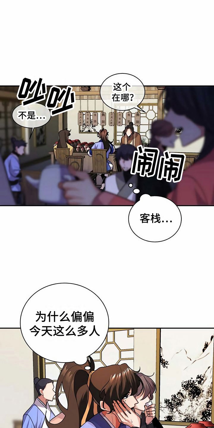 第10章：代价