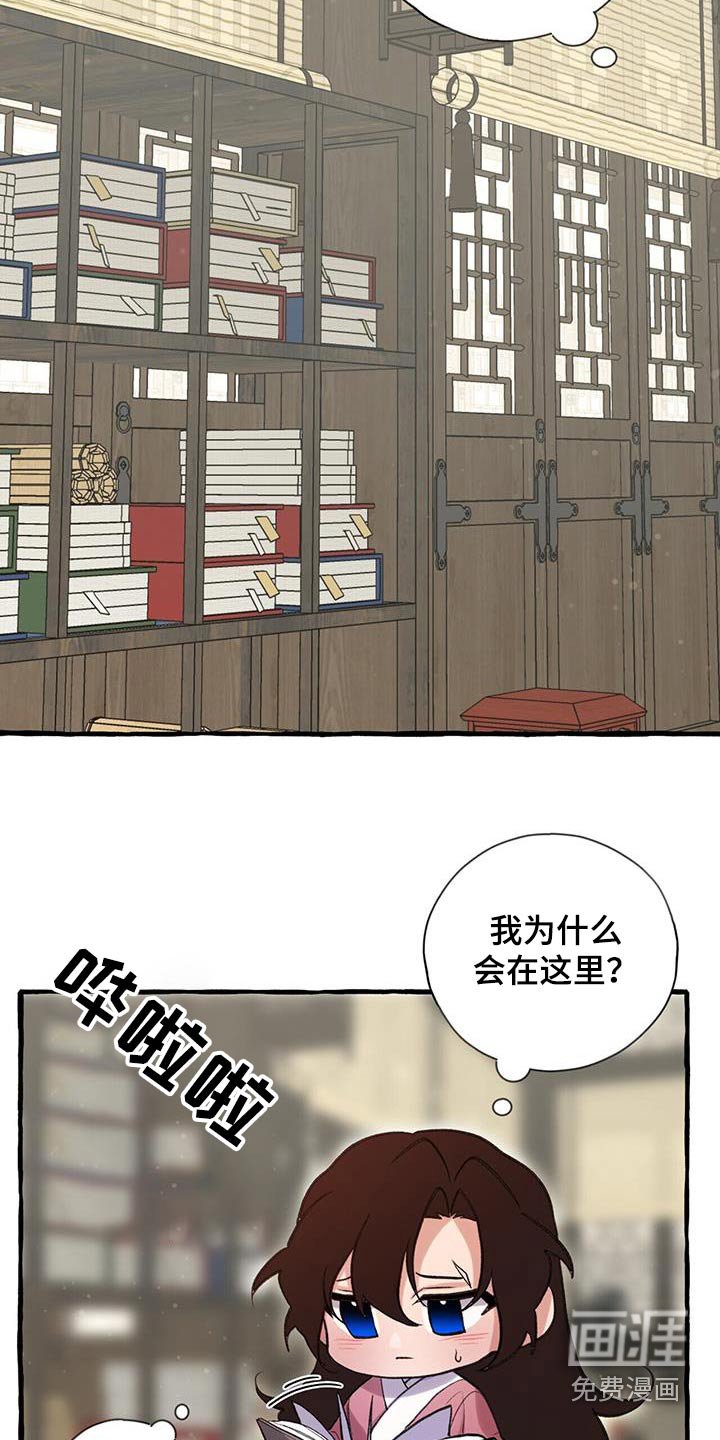第100章：关心