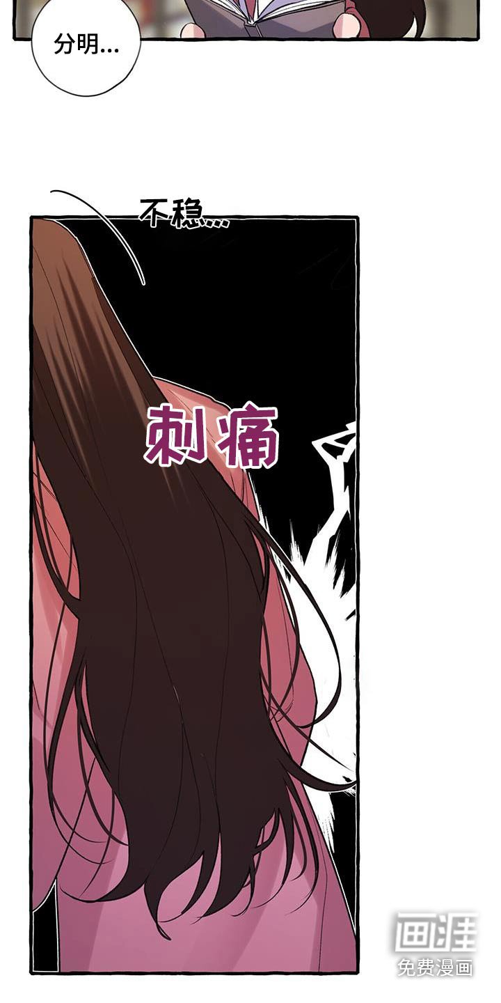 第100章：关心