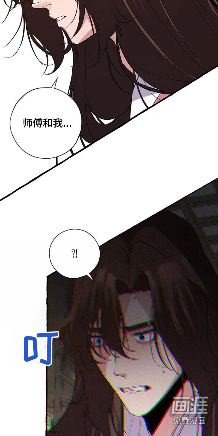 第100章：关心