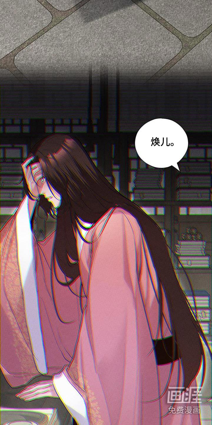 第100章：关心