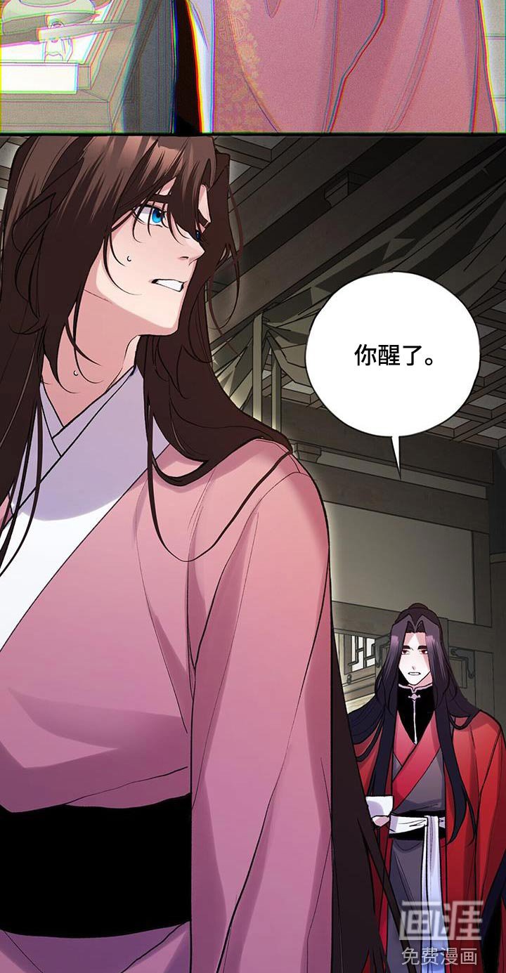 第100章：关心