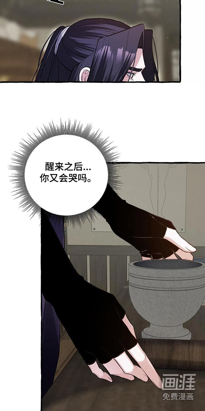 第100章：关心