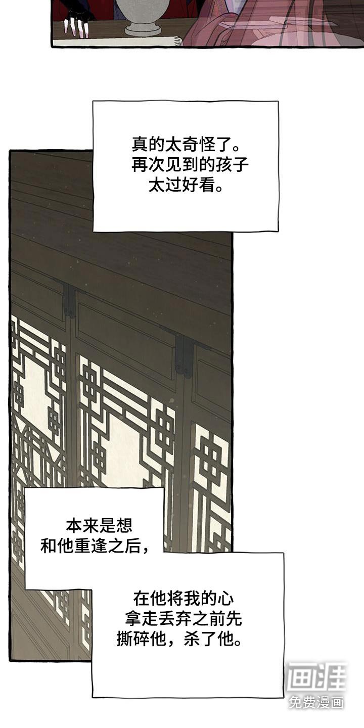 第100章：关心