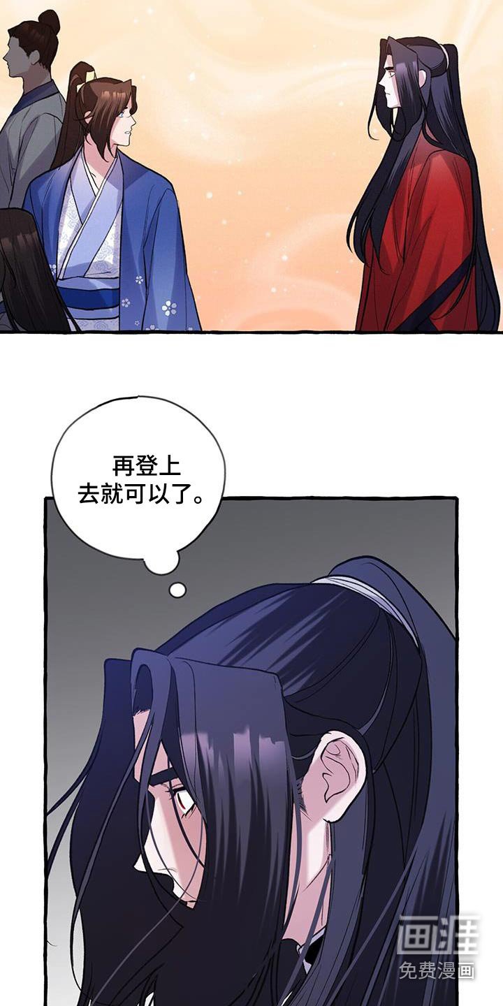 第100章：关心