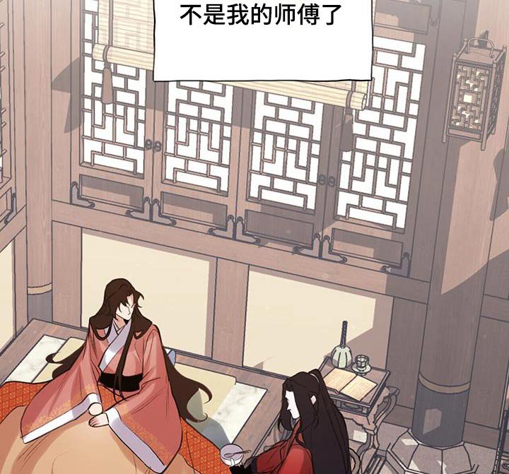 第104章：最强的