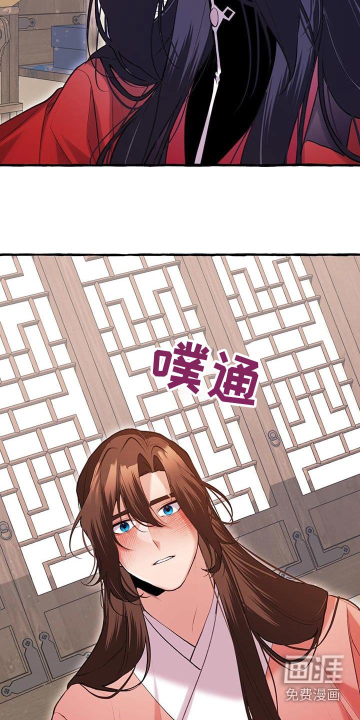 第104章：最强的