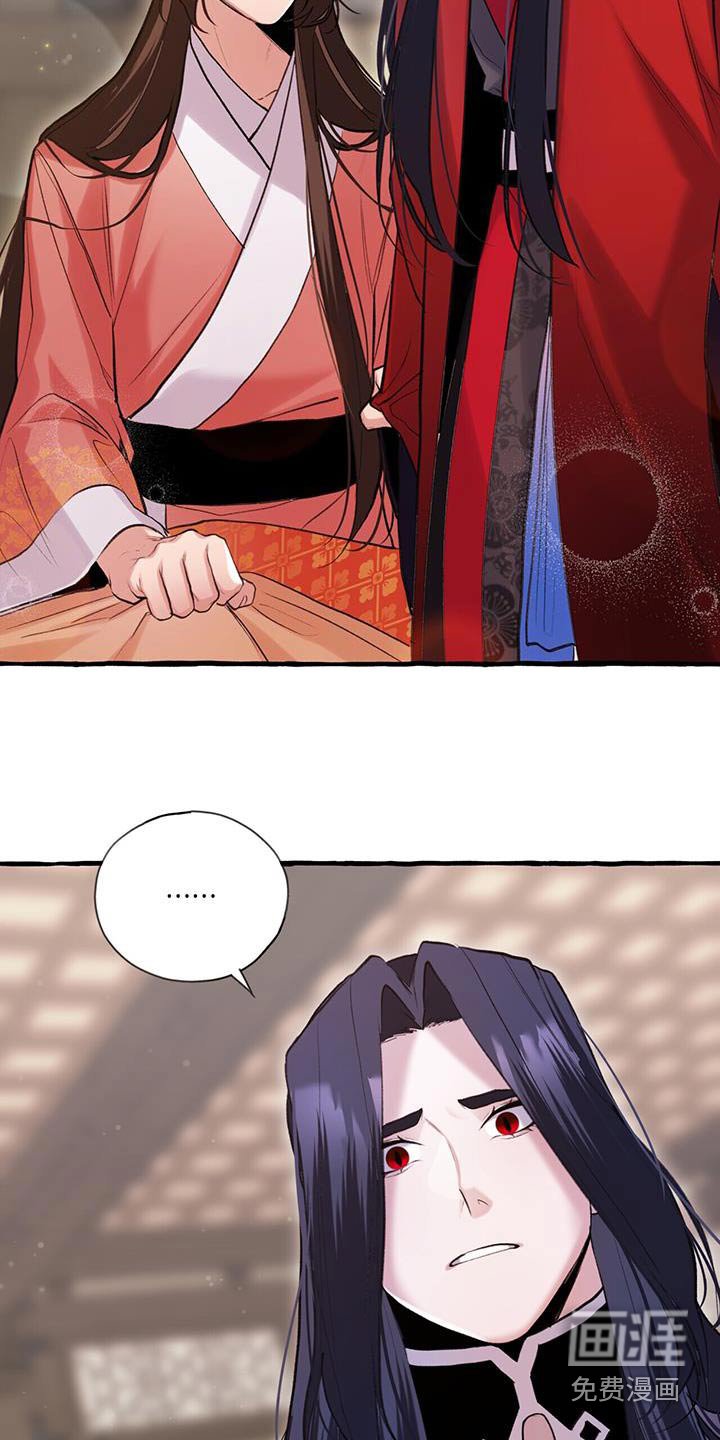 第105章：不讨厌
